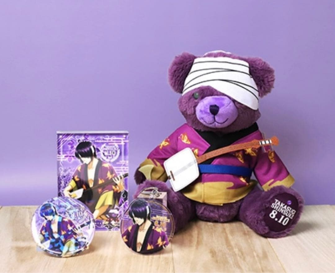 銀魂　高杉　グッズフルセット　ぬいぐるみ　キーホルダー　202512070924