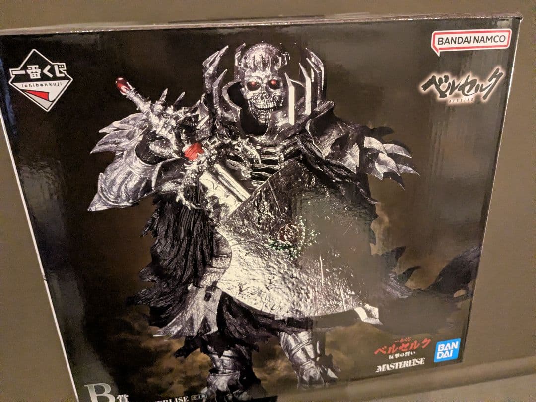 一番くじベルセルク 髑髏の騎士 フィギュア B賞