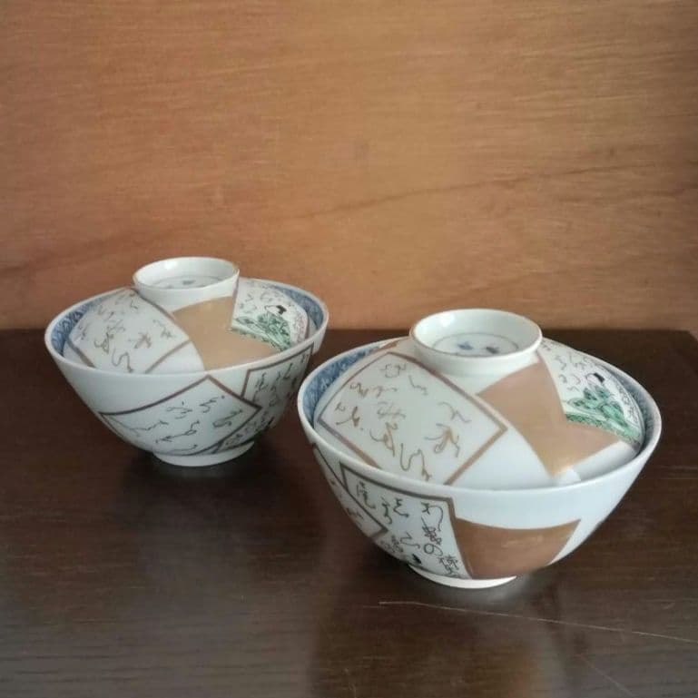 蓋椀2客　５弁花紋様　金彩　手書き　古伊万里　江戸時代　冨貴長春　歌人　和骨董