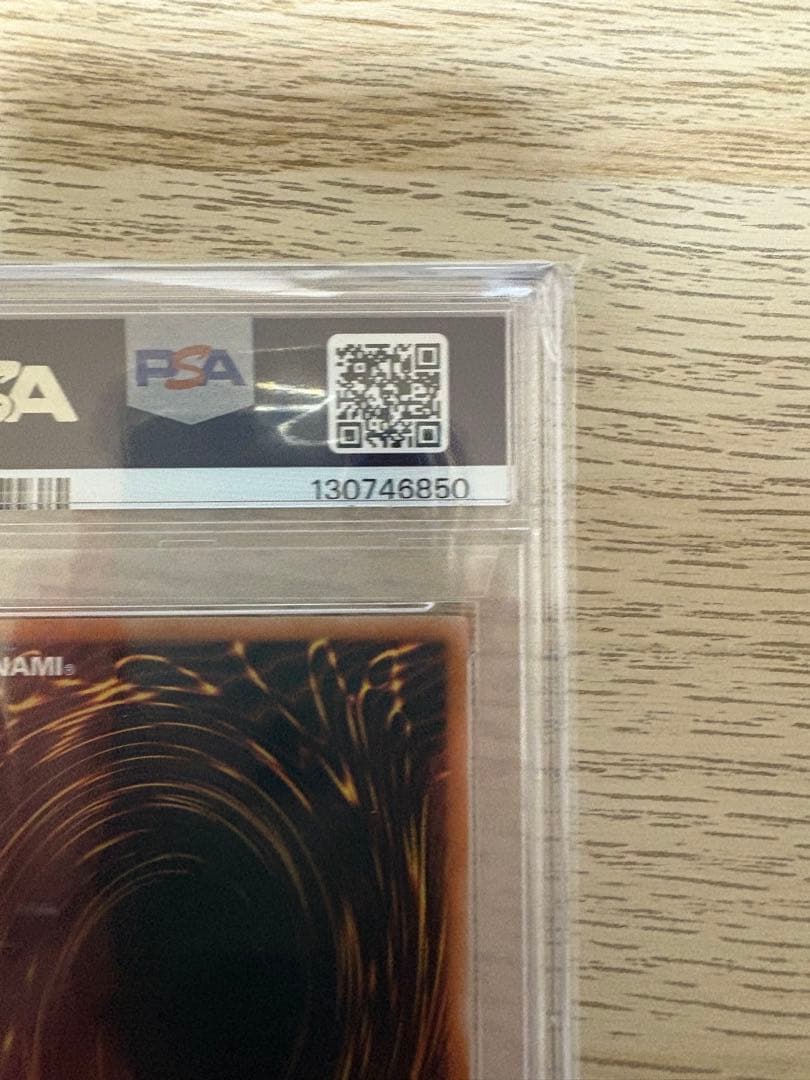 【PSA10】遊戯王　魔術師の弟子　ブラック・マジシャン・ガール　25th