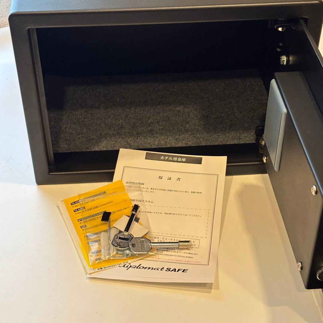ディプロマット　H25シリーズ（ホテル用金庫16ℓ）