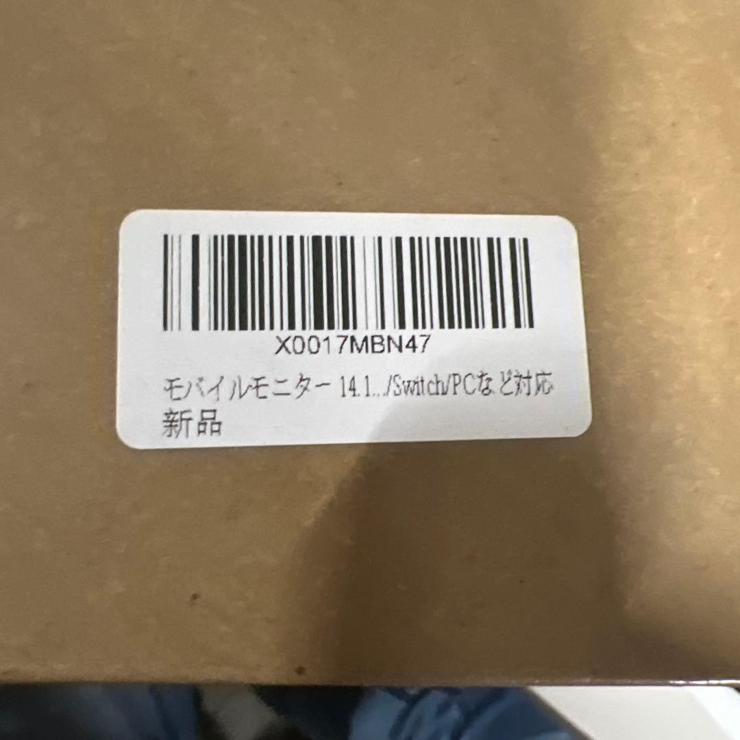 splay モバイルモニター 14.1インチ DeXおよび