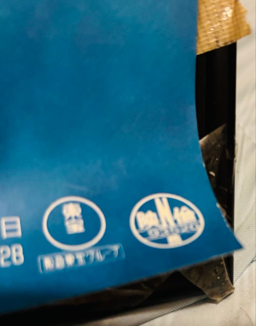 映画クレヨンしんちゃん ブリブリ王国の秘宝 ポスター B1サイズ