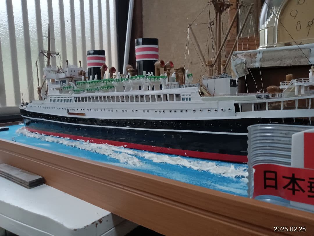 日本郵船 浅間丸 ハンドメイド模型