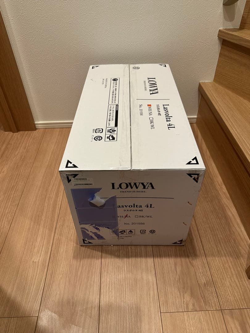 リモコン付き LED対応 シーリングファン　lowya