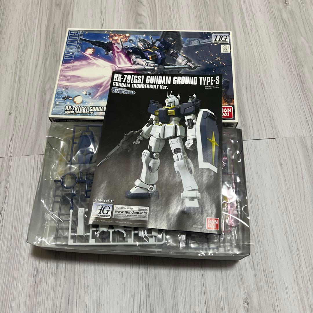 HG ガンダム グラウンドタイプ S ガンダム サンダーボルト 陸戦型ガンダム