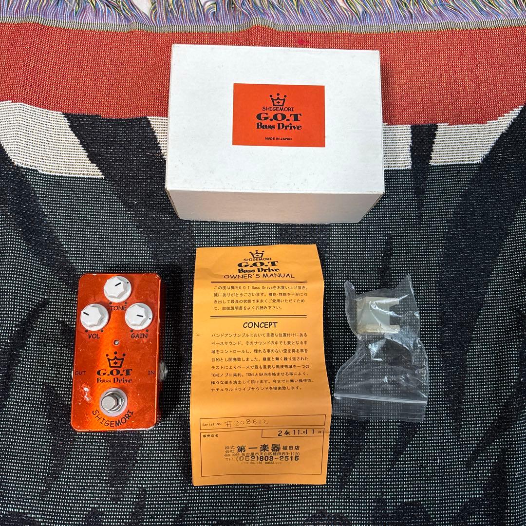 SHIGEMORI G.O.T Bass Drive ベースエフェクター