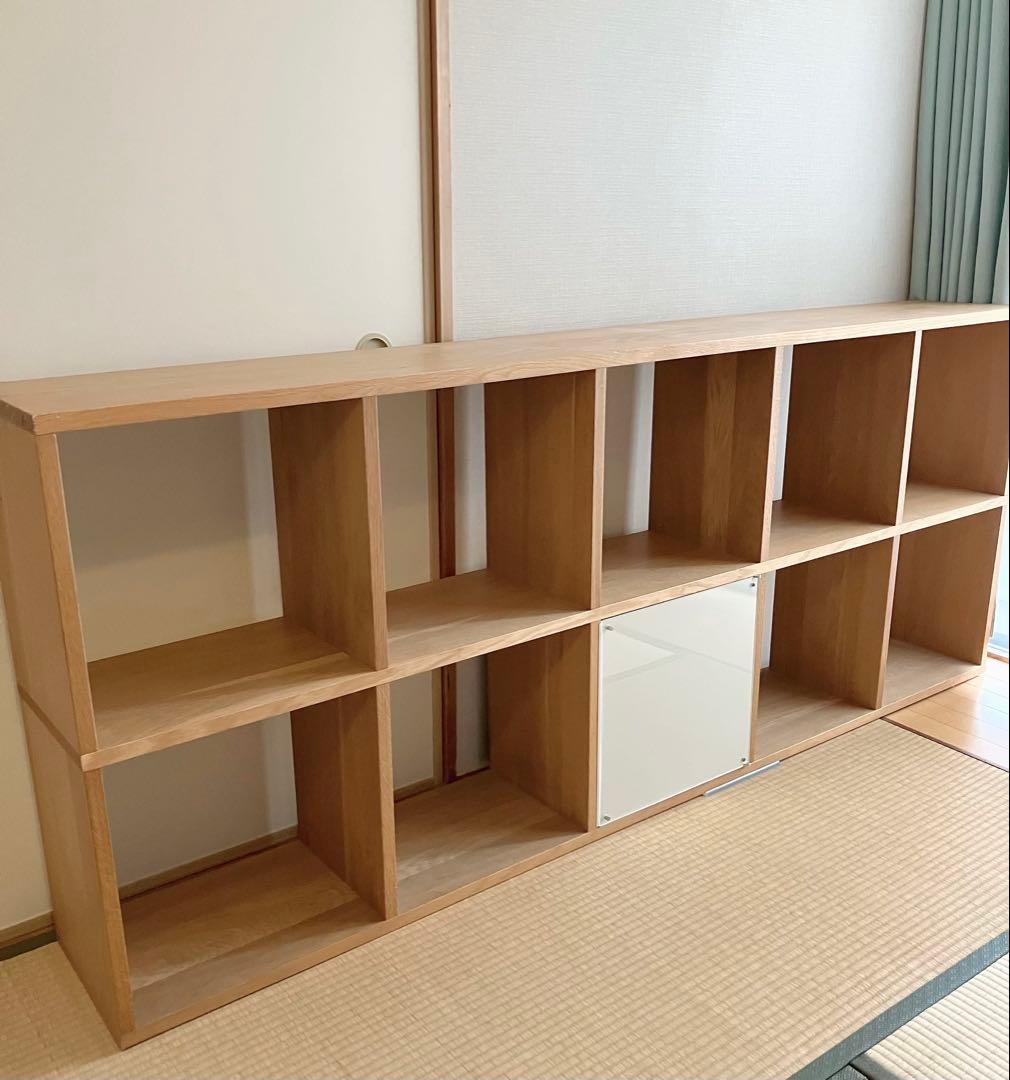無印　スタッキングシェルフセット 5段 2列 オーク材