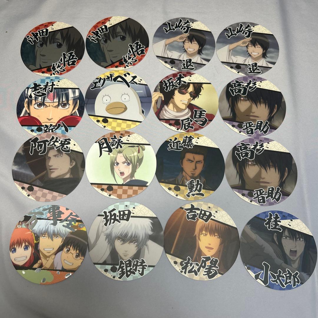 銀魂　グッズ　まとめ売り　全55個