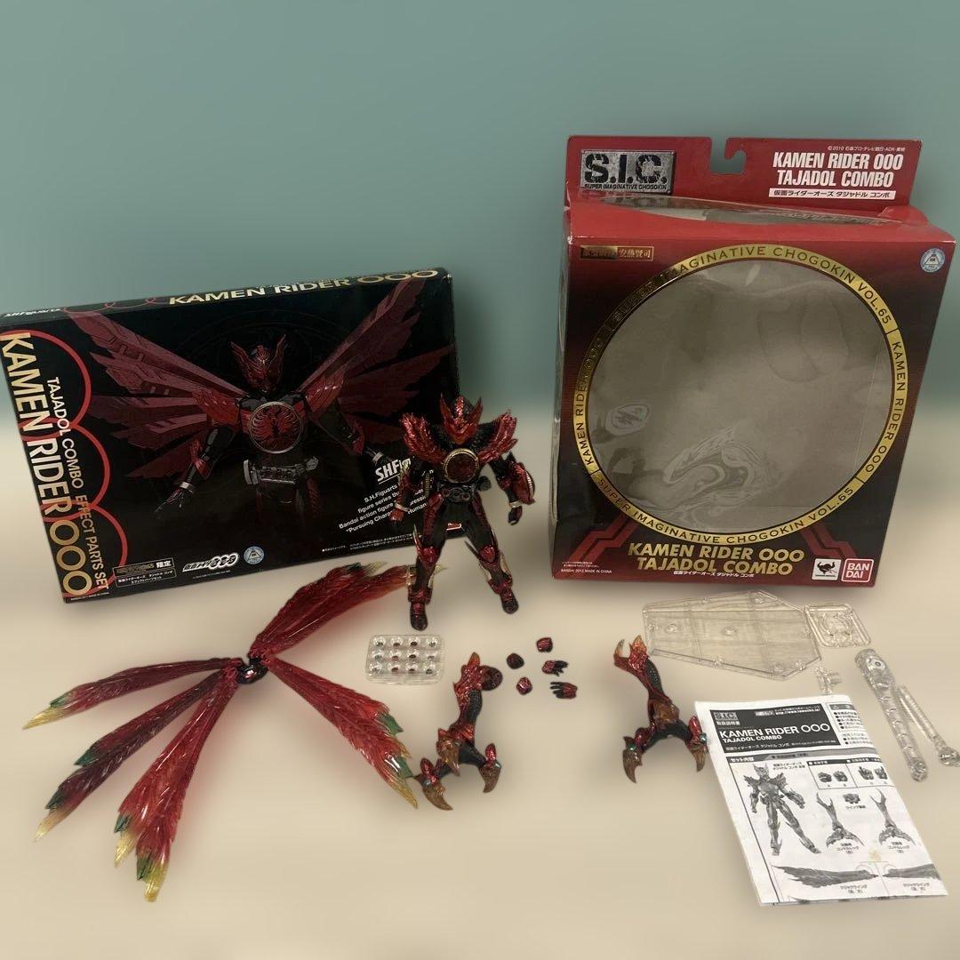 t859 仮面ライダーオーズ タジャドルコンボ & パーフェクトパーツ