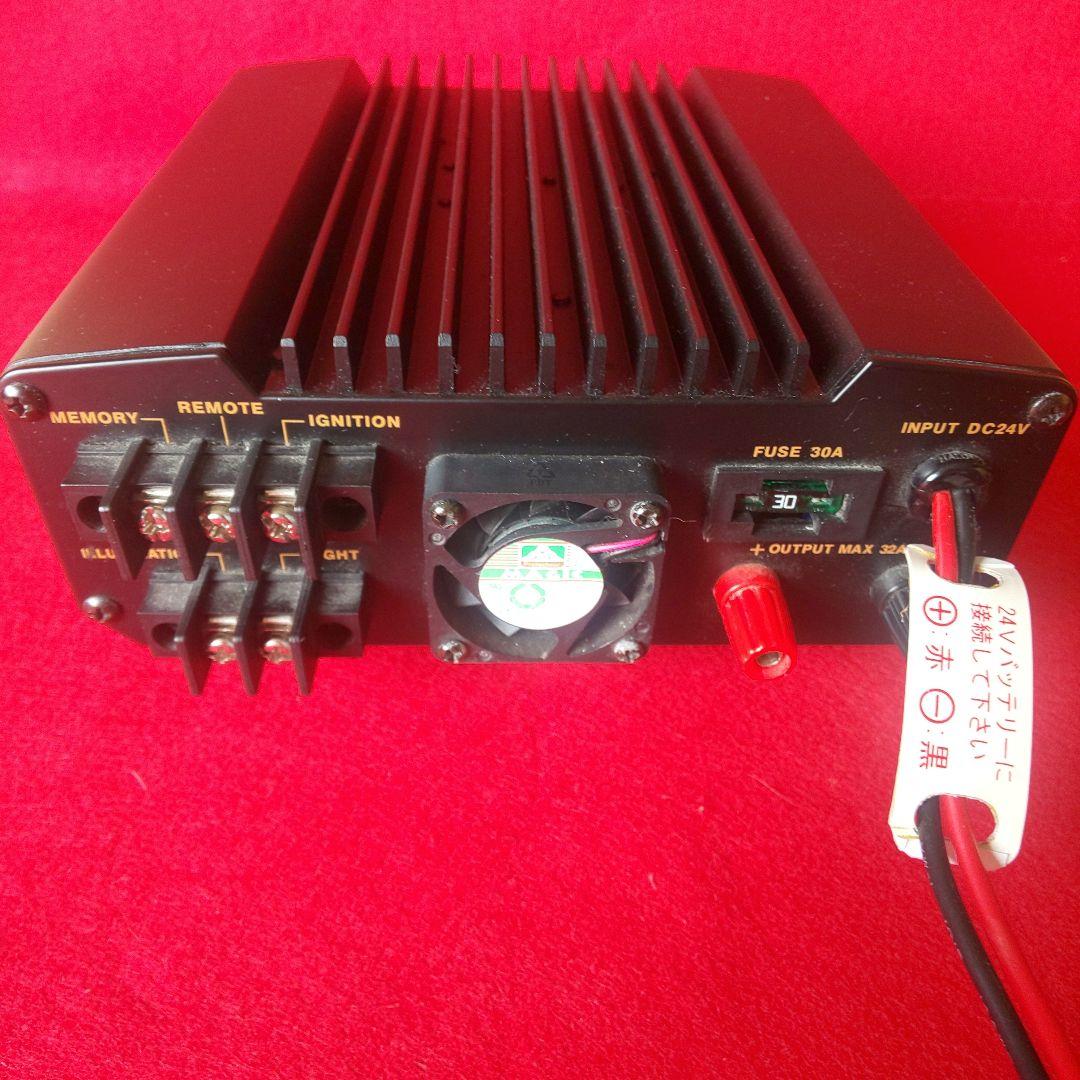 ALINCO DT-831D DC-DCコンバーター 24V-13.8V