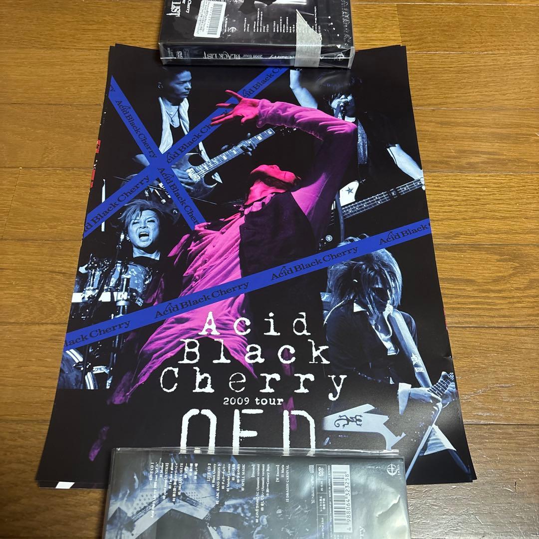 Acid Black Cherry DVD シリアル無し ポスター付き