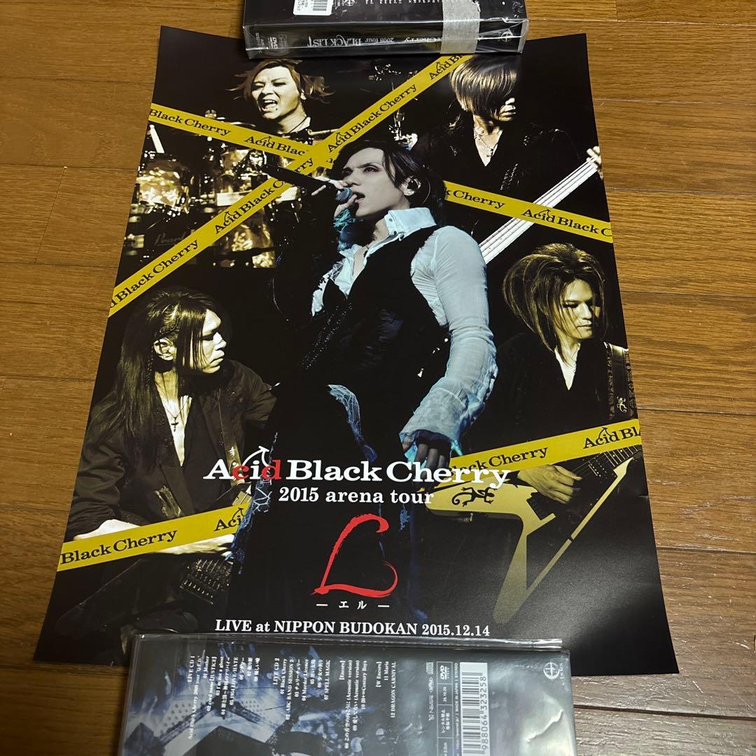 Acid Black Cherry DVD シリアル無し ポスター付き