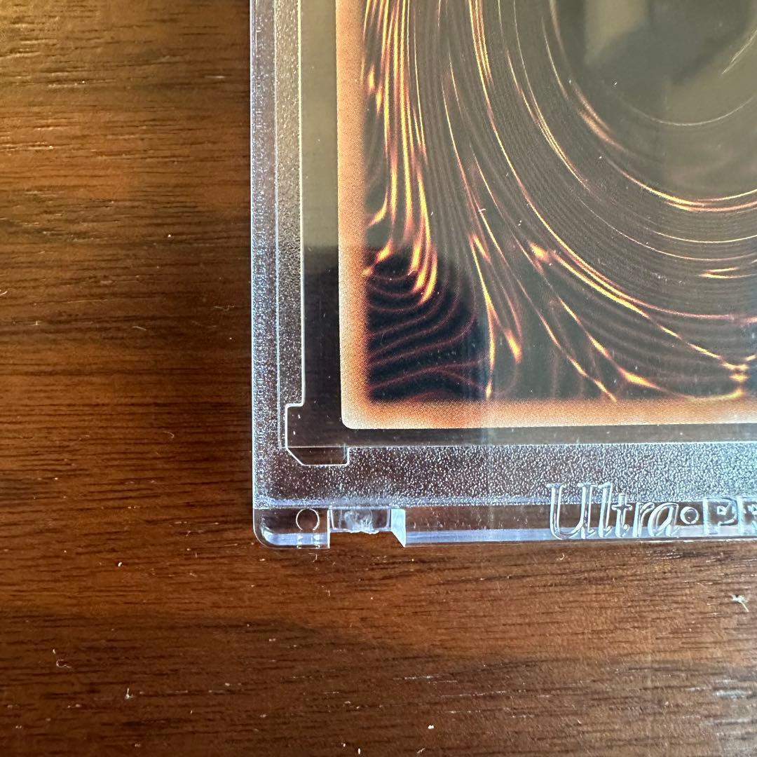 青眼の白龍 25th クオシク国内版ブルーアイズホワイトドラゴン 遊戯王QCCP