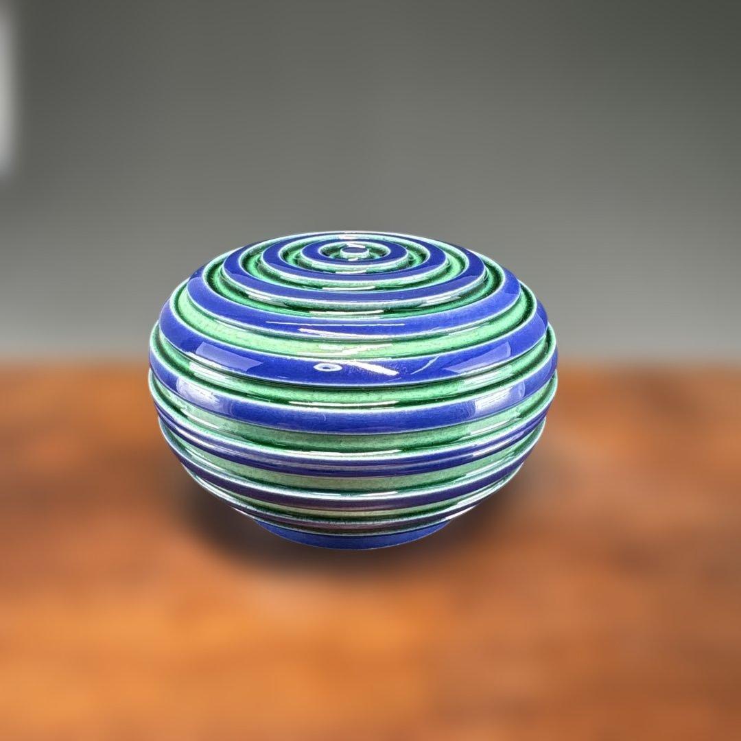 【茶道具】中村翠嵐造　交趾　独楽筋香合（共箱）★送料込★