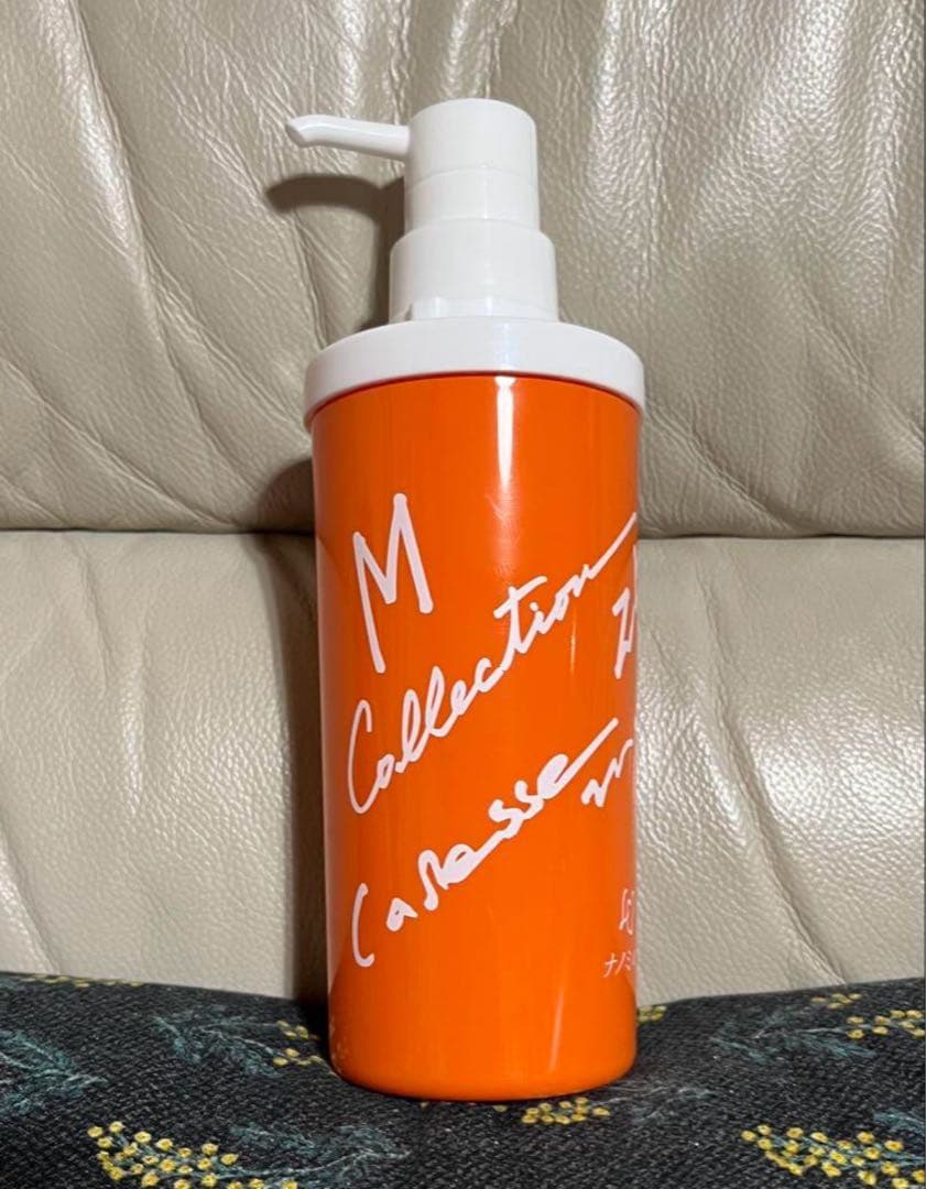 新品未使用★ナノミルク