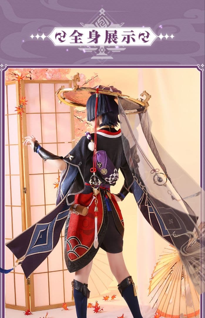 原神げんしん 散兵 スカラマシュ三分妄想製 コスプレ衣装 高級感フルセット 新品