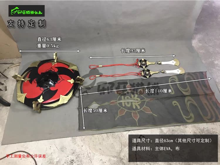 原神げんしん 散兵 スカラマシュ三分妄想製 コスプレ衣装 高級感フルセット 新品