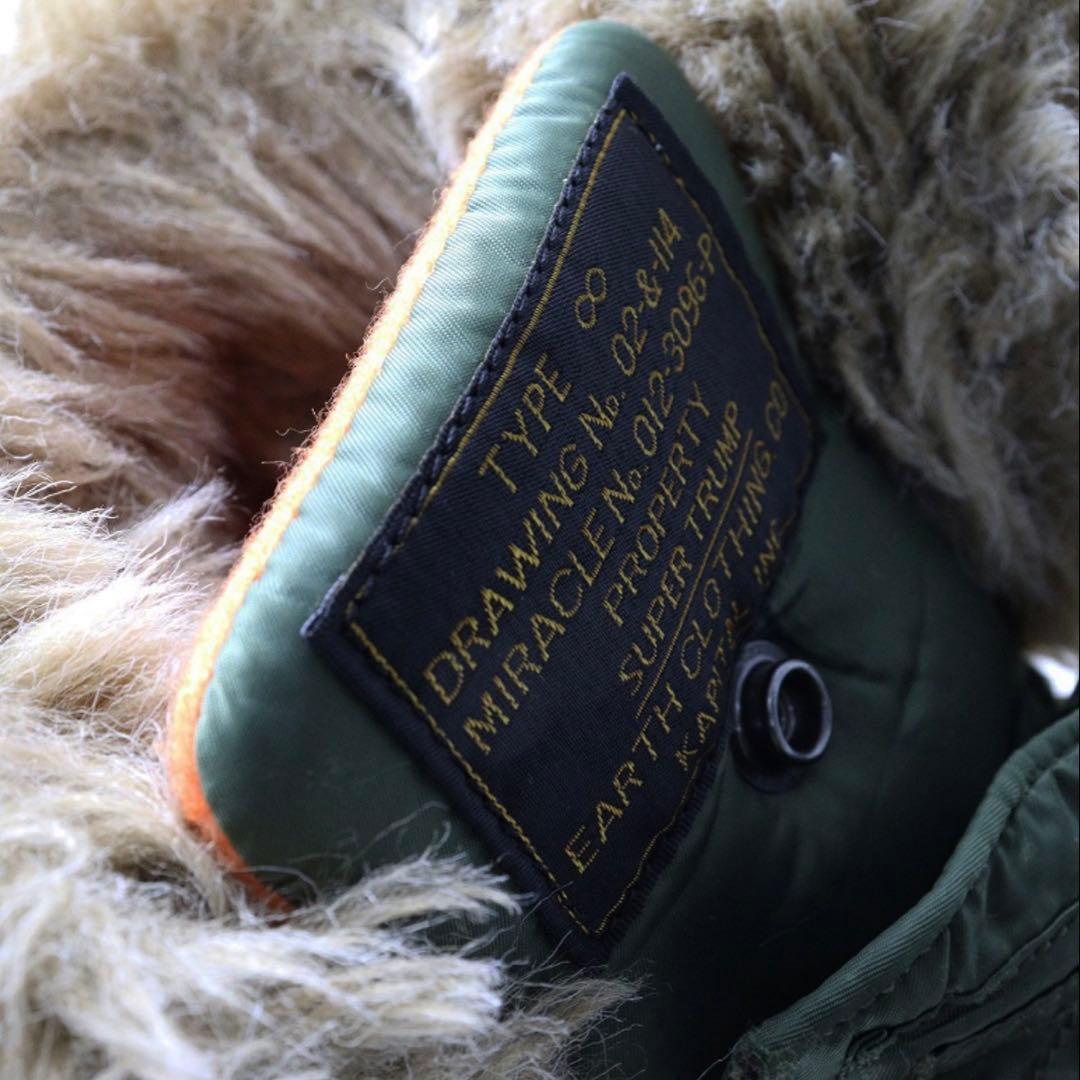 キャピタル KAPITAL MA-1 スニーカー グリーン エアフォース ボア