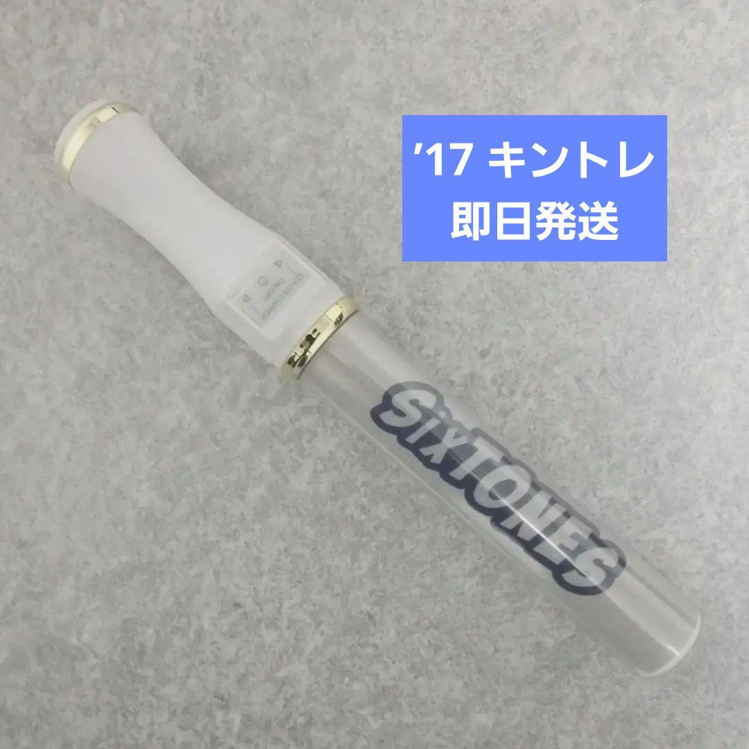 10969様 リクエスト 2点 まとめ商品