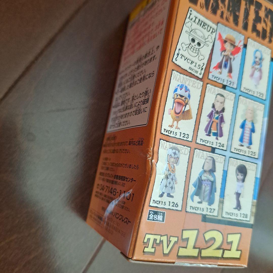 ぺ*)様 コレクタブル　vol.4～15