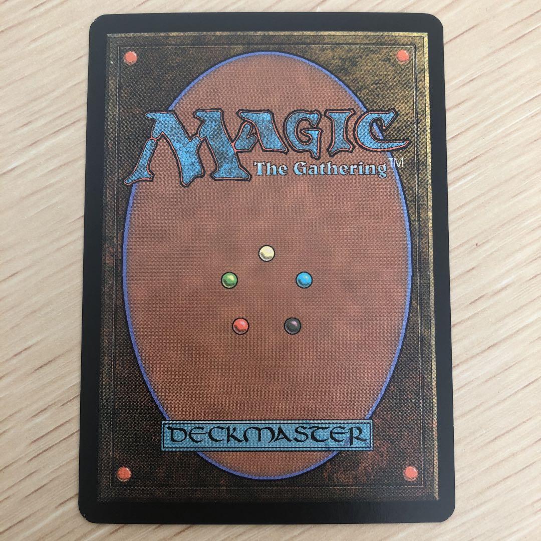 MTG 巻物の君、あざみ 神河物語 日本語FOILアーティストサインド