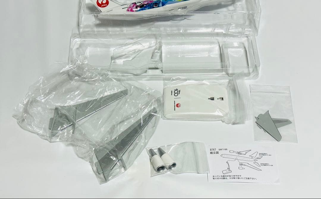 JALUX 1/200 B767-300ER Disney100周年