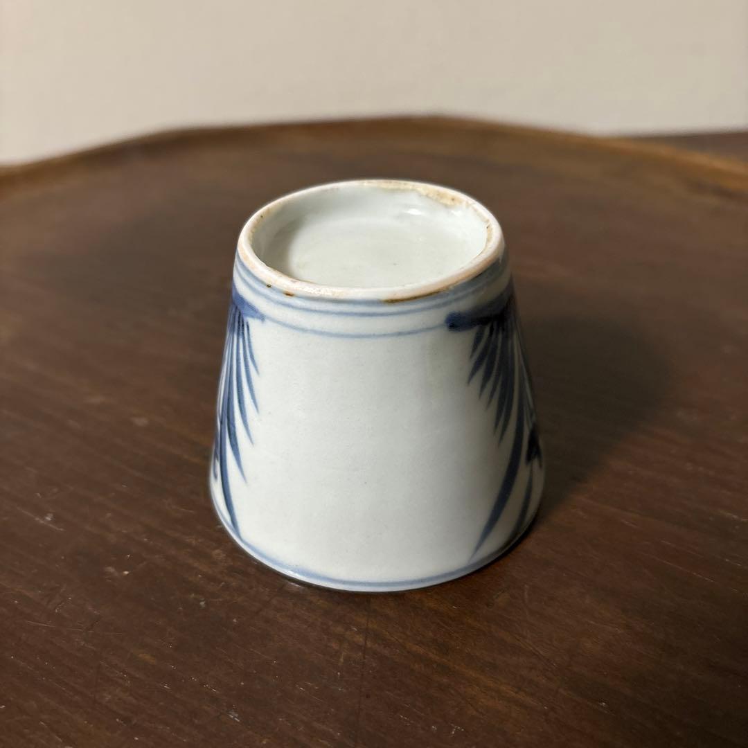 古伊万里染付蕎麦猪口　初期手　　江戸時代　骨董品．アンティーク　料治熊太　李朝