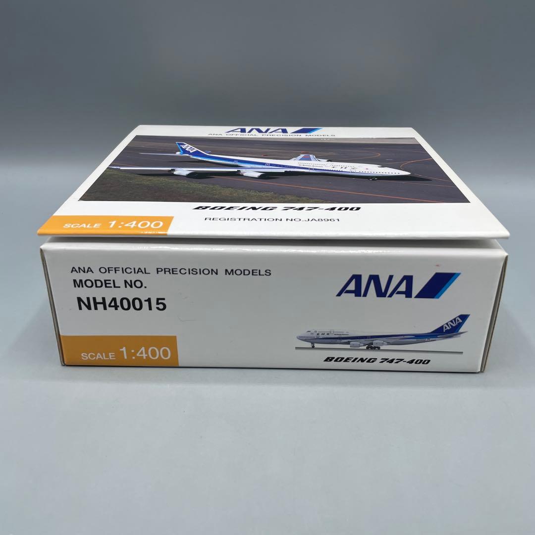 航空機・ヘリコプター 1/400 ANA BOEING 747-400 #JA8961