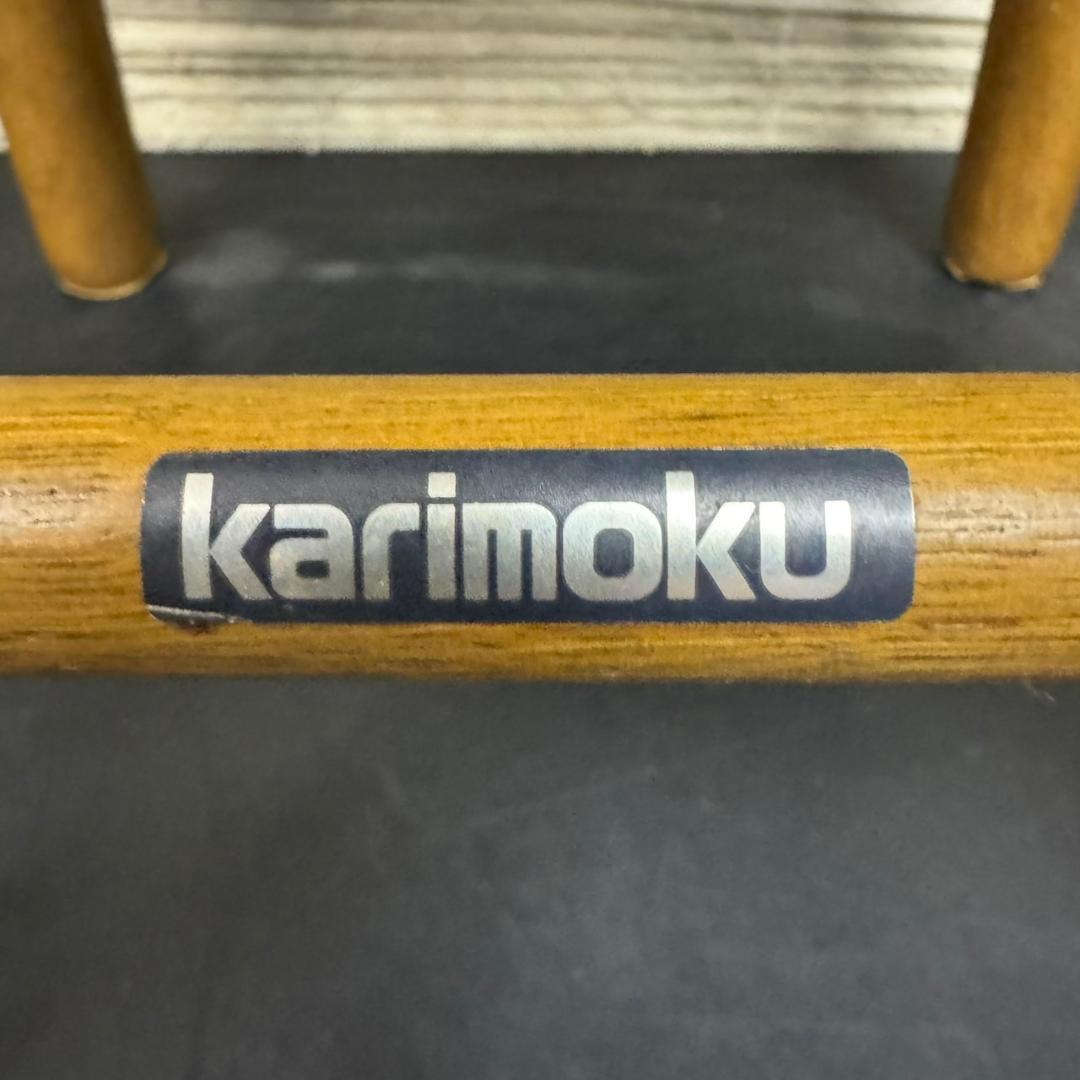 ☆カリモク家具　木製スツール　廃盤モデル　丸イス　刈谷木工　1997年製