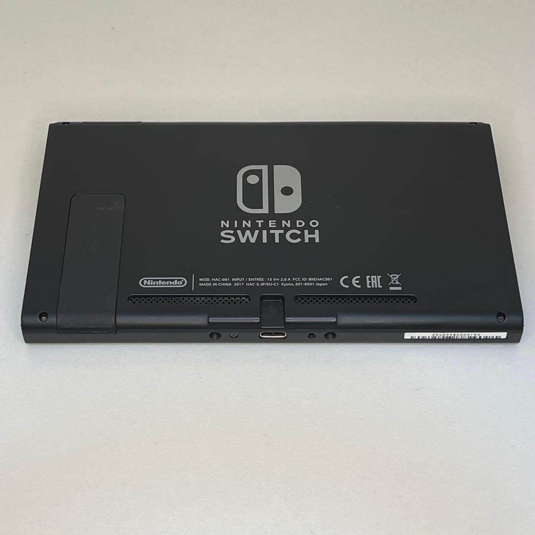 希少品　Nintendo Switch 初期型　2017