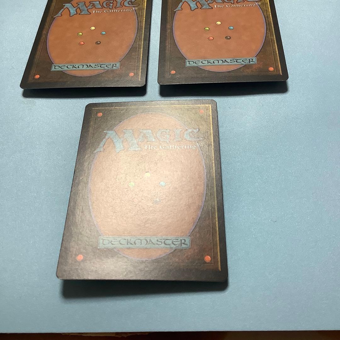 魔の魅惑/Aluren  TMP日本語3枚セット