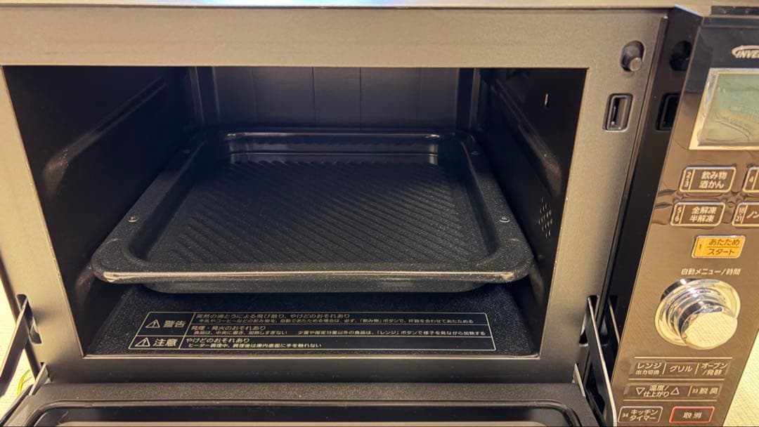 【美品】Panasonicオーブンレンジ NE-MS263-K