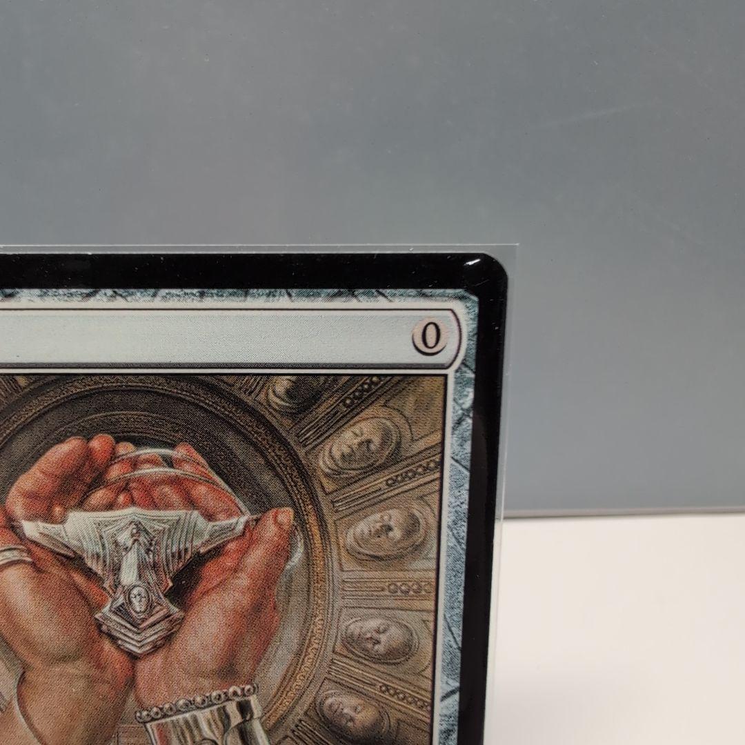 金属モックス アーティファクト 0コスト