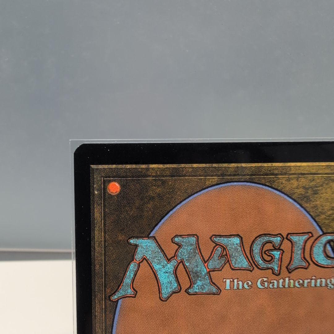 金属モックス アーティファクト 0コスト