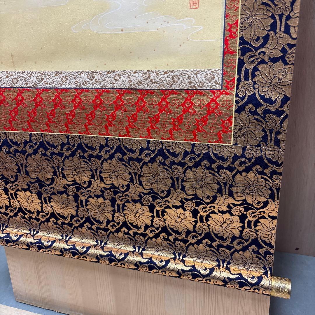 田中浩伸 掛軸 雲上観音　美術品　0121o83