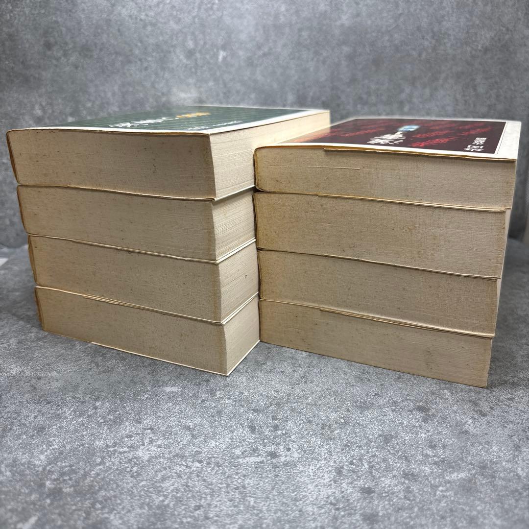 漢書 1-8 全巻セット　ちくま学芸文庫