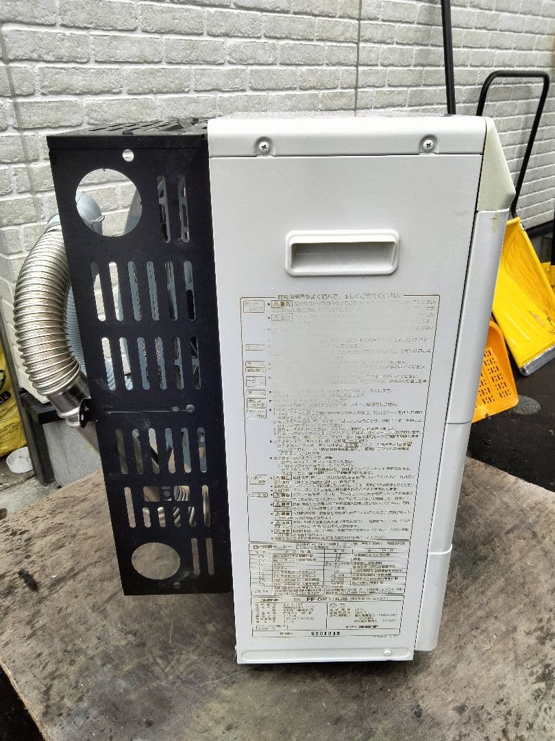 札幌発コロナFF温風石油ストーブ！品番「FF‐5213GS」2013年式中古品②