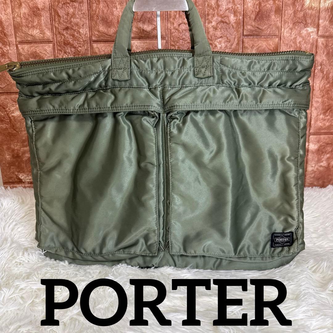 【美品】 ポーター タンカー ブリーフケース L セージグリーン 希少 廃盤品