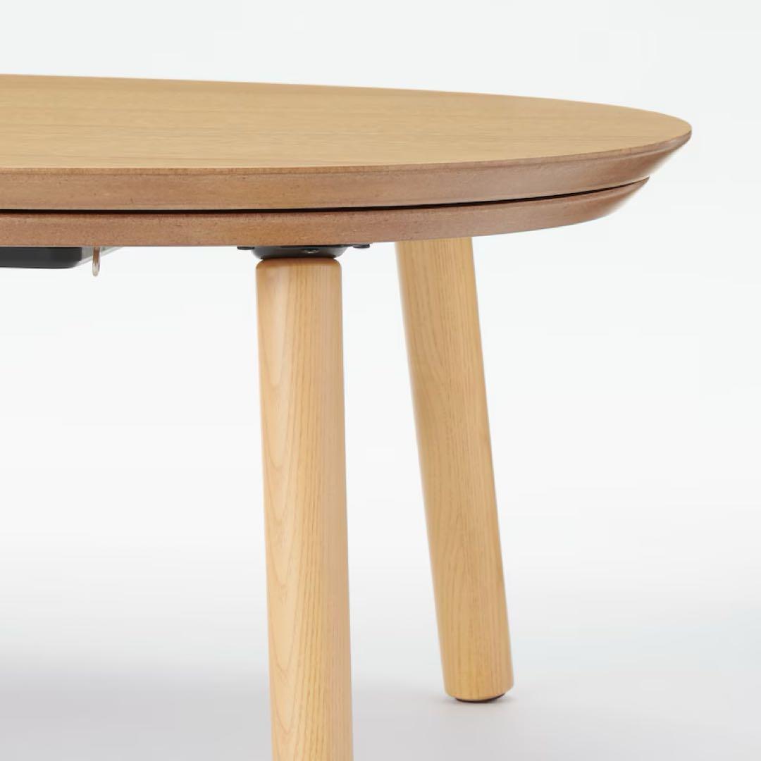 【廃盤品】無印良品 楕円 こたつ 小 MJ-KDS1-N 2020年製