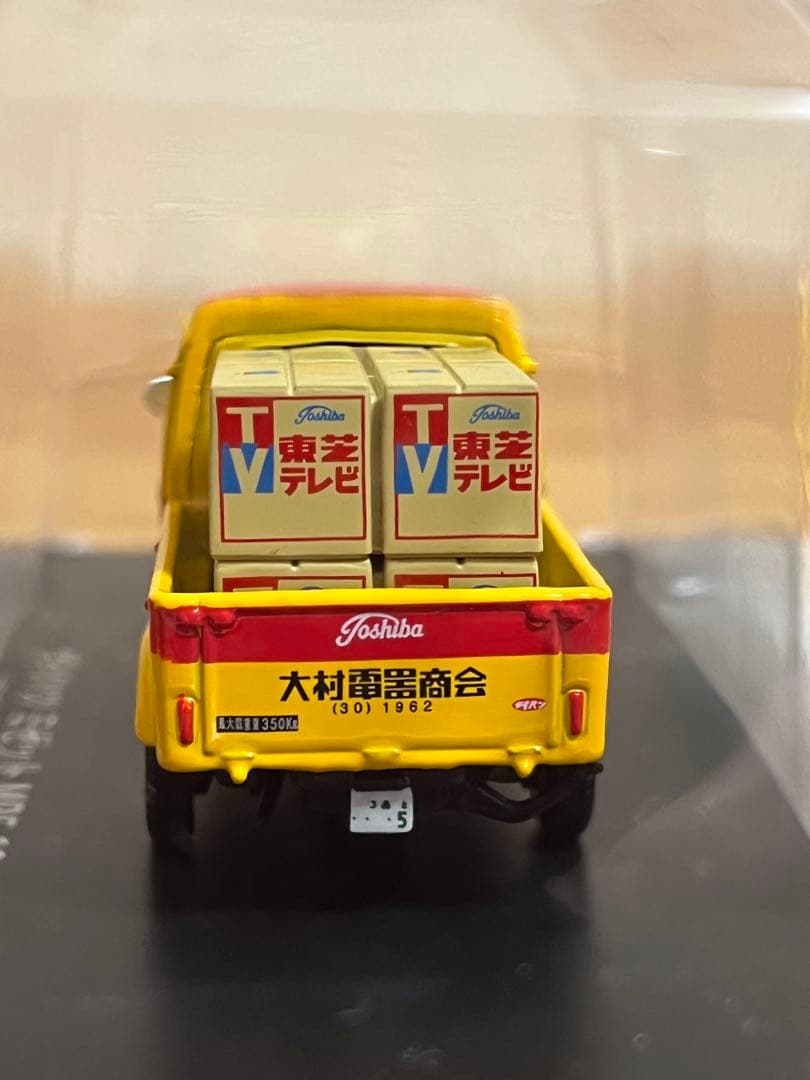 懐かしの商用車コレクション　ミゼット/郵便車仕様/ラーメン屋台仕様　3台セット