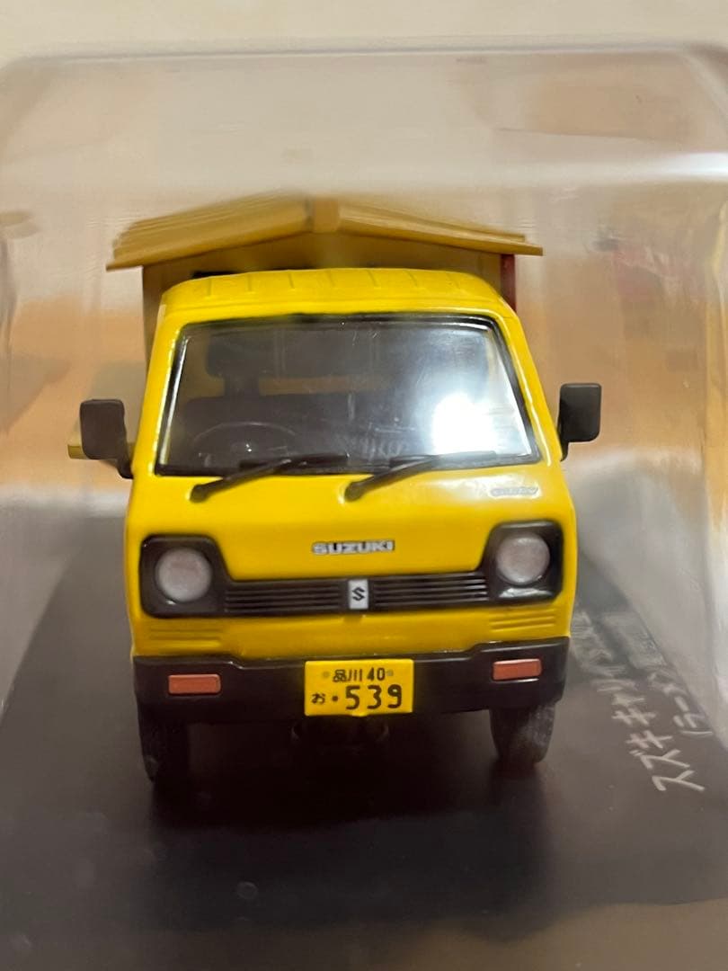 懐かしの商用車コレクション　ミゼット/郵便車仕様/ラーメン屋台仕様　3台セット