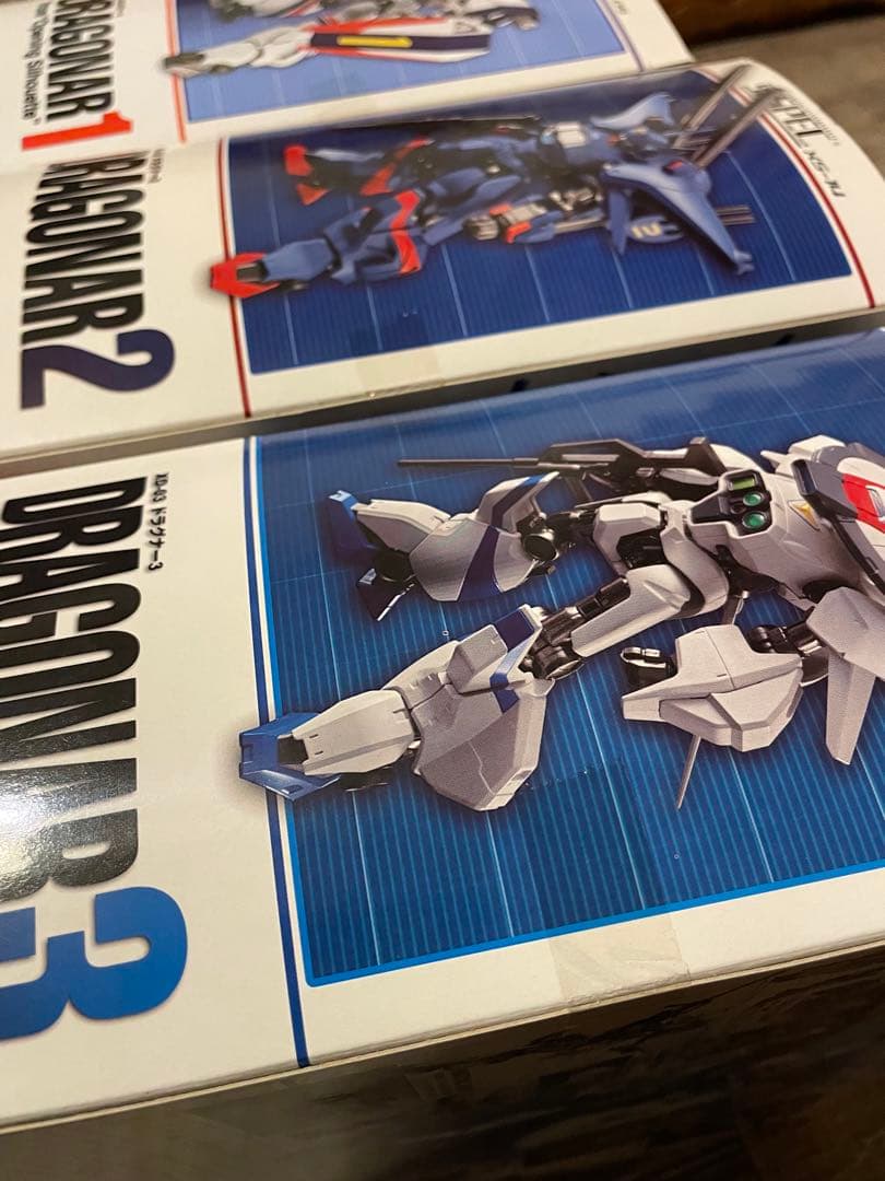 魂spec ドラグナー1.2.3.ファルゲン 箱痛み未開封