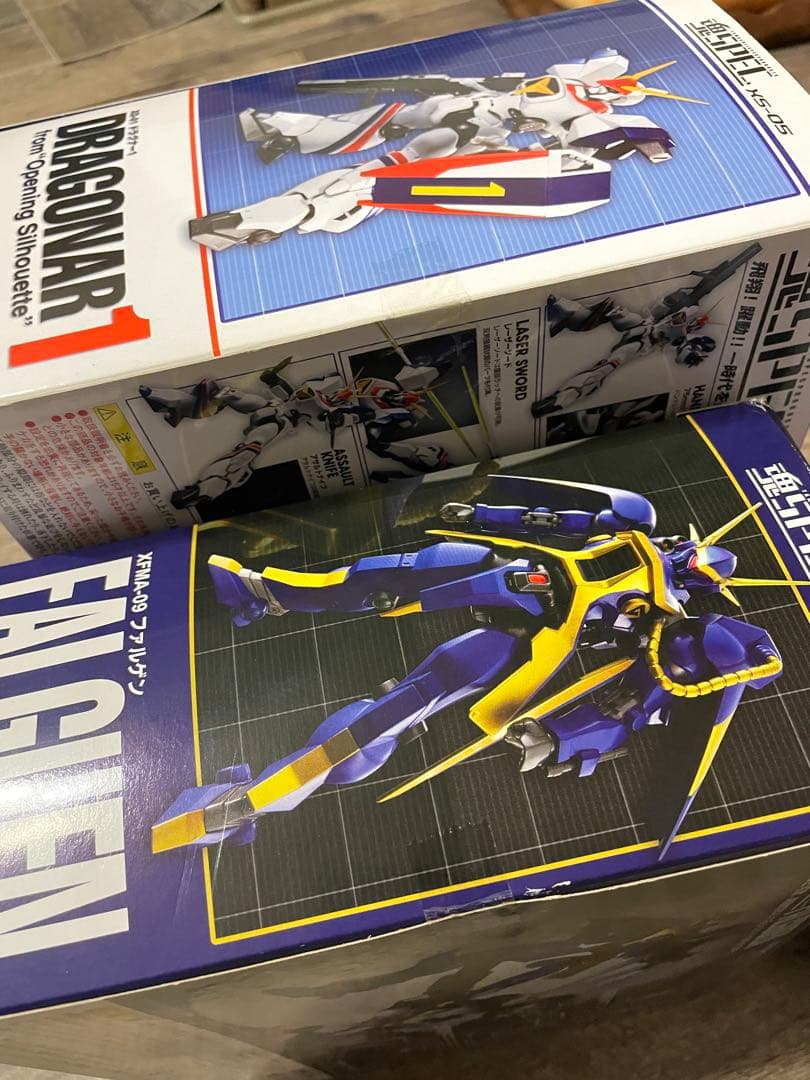 魂spec ドラグナー1.2.3.ファルゲン 箱痛み未開封