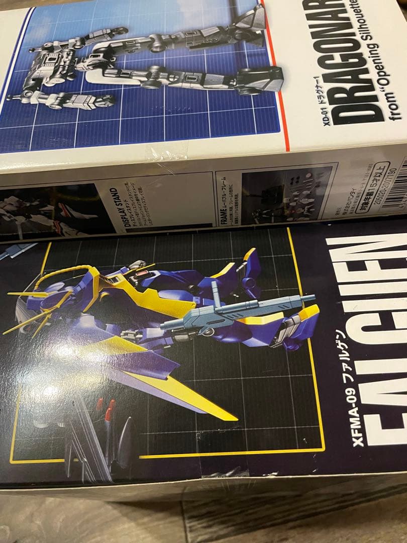 魂spec ドラグナー1.2.3.ファルゲン 箱痛み未開封