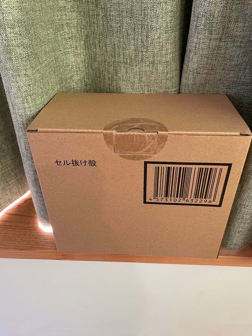 ドラゴンボール セル抜け殻