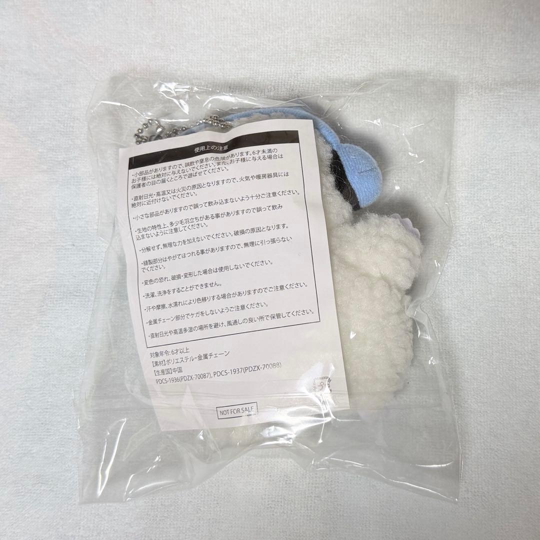 マルシィ Flavors 心の奥に潜む怪獣