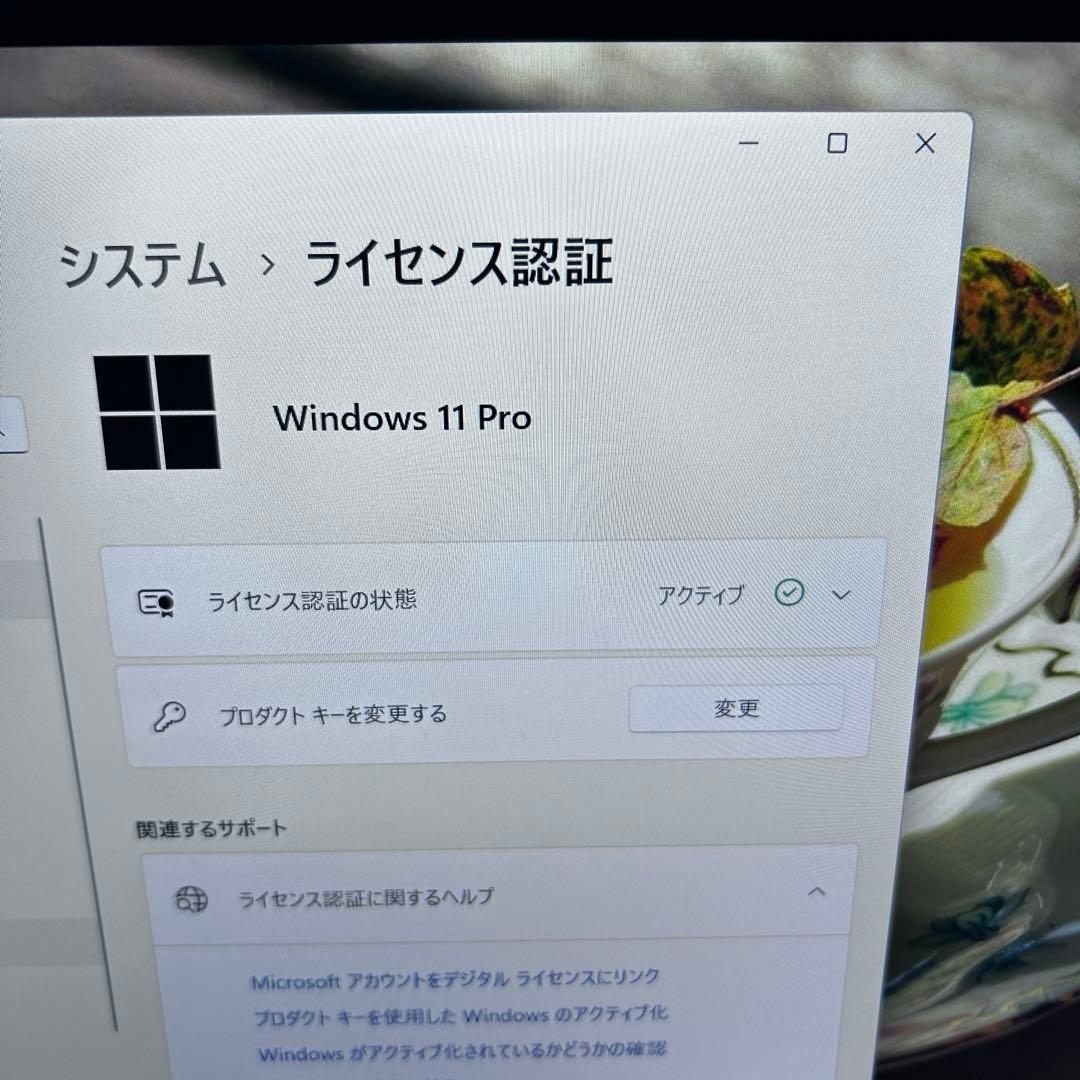 【激レア・ブロンズ／2022年製】VAIO｜第11世代i5／バッテリー超良好