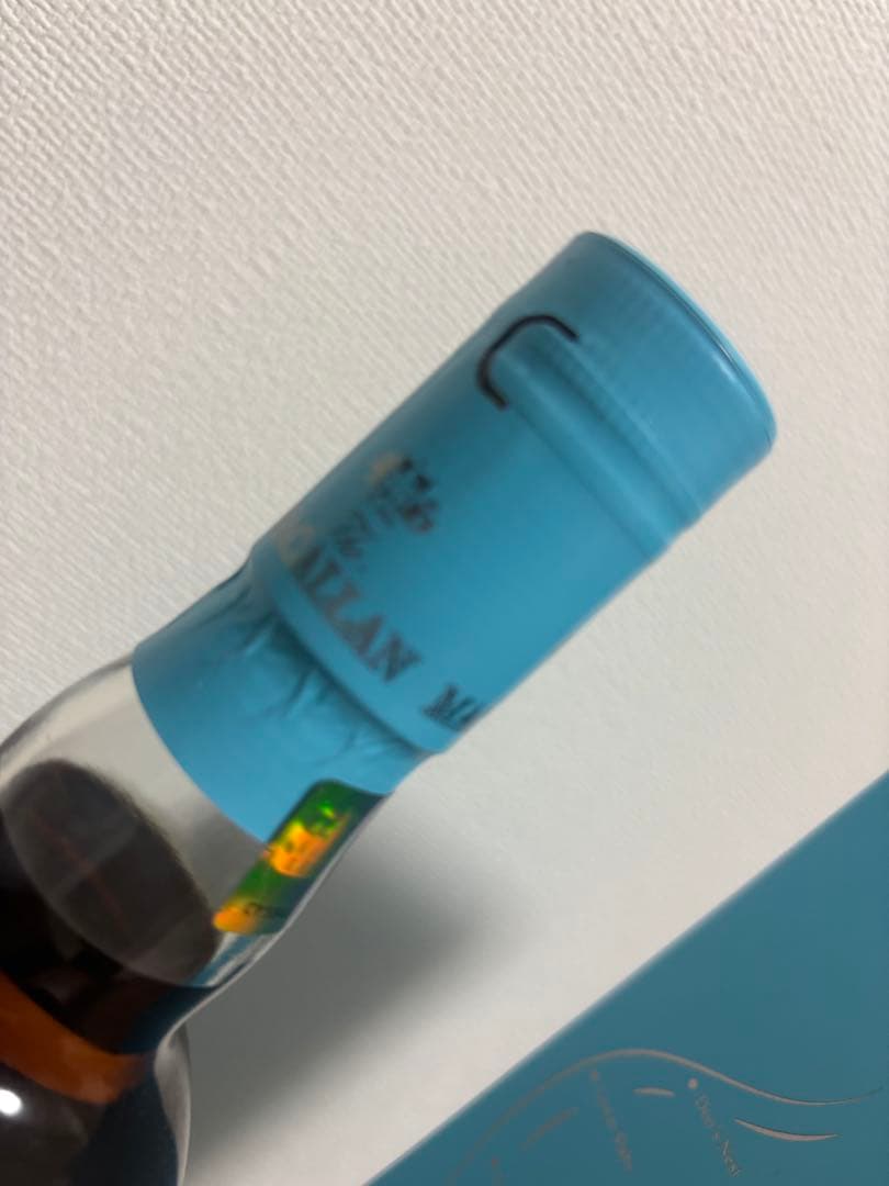 マッカラン ウイスキー エディションNO6 700ml 48.5%