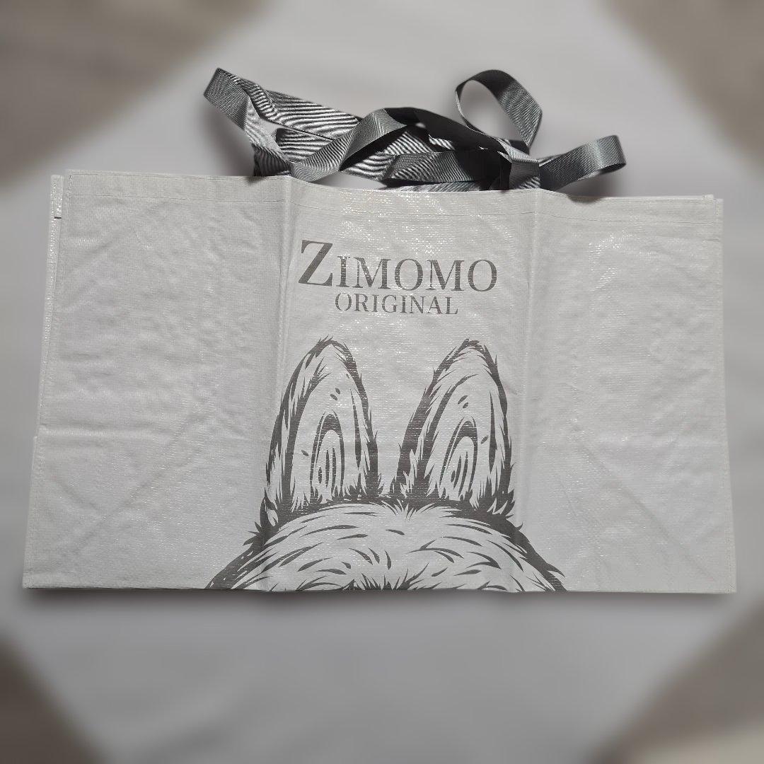 ジモモ 茶ジモモ ZIMOMO ORIGINAL I found you